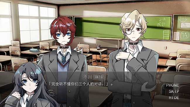 问题偶像的养成计划