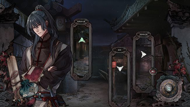 A Small Favor from the Boss