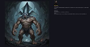 The Judge's Quandary: Chimera Protocol