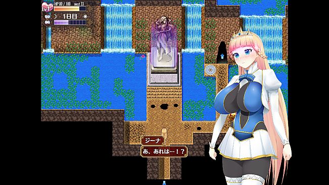 Hypnosis Knight-Princess