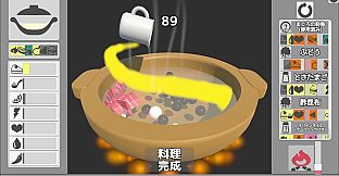 100 Second Soup Maker