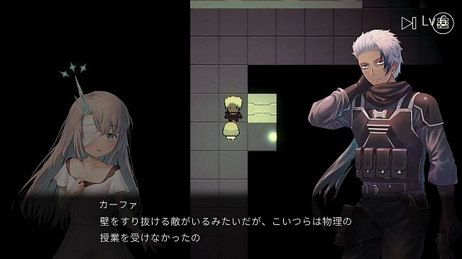 Labyrinth of Crystal Princess