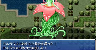 Galmon Folklore ~Monster Girl Galore!~