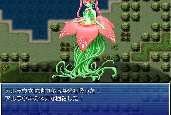 Galmon Folklore ~Monster Girl Galore!~