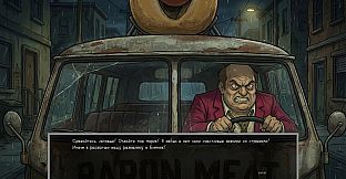 Defective Detectives 2