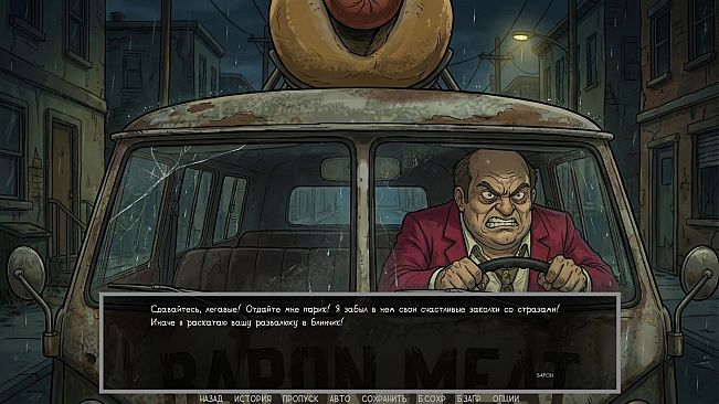 Defective Detectives 2