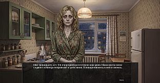 Visual Novel: The Neighbor with My Face