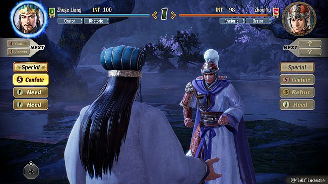 ROMANCE OF THE THREE KINGDOMS 8 REMAKE
