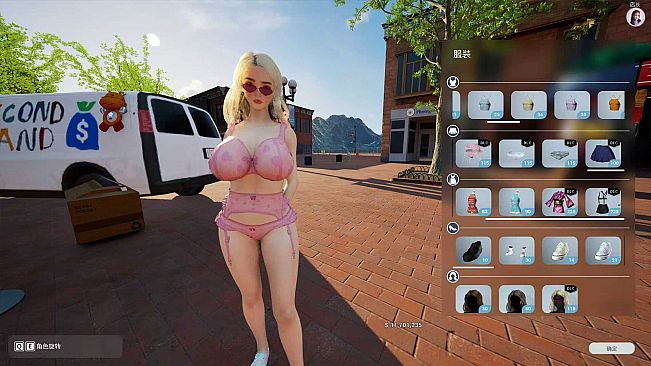 Photo Studio Simulator - clothing DLC