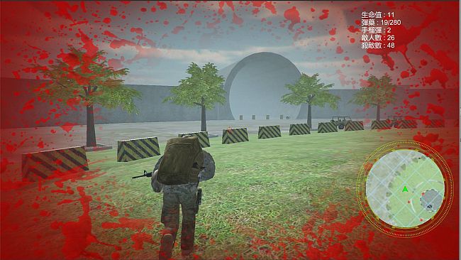 深入敵境 Behind Enemy Line