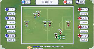 开学啦！王小米(Semester begins! Xiaomi)