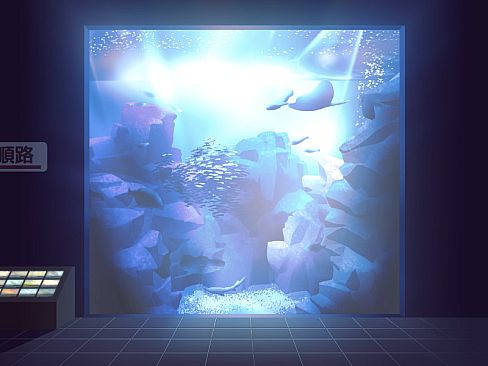 明日、初めて彼女と❤