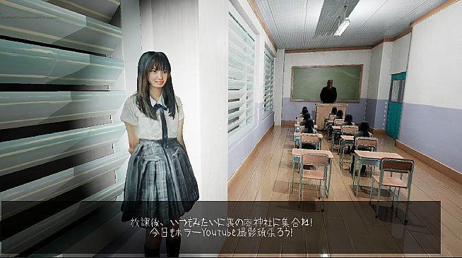 神籠り -KAMIKOMORI-