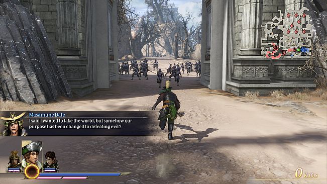 WARRIORS OROCHI 4 - Scenario Pack 2