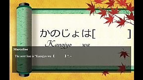 The Scenic Treasures - Japanese Learning