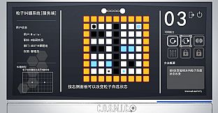 Ember Express