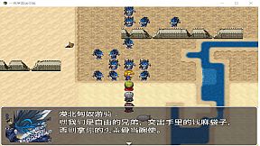 一克帝国迷你版