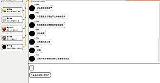 Aliya: Timelink2 Dawn