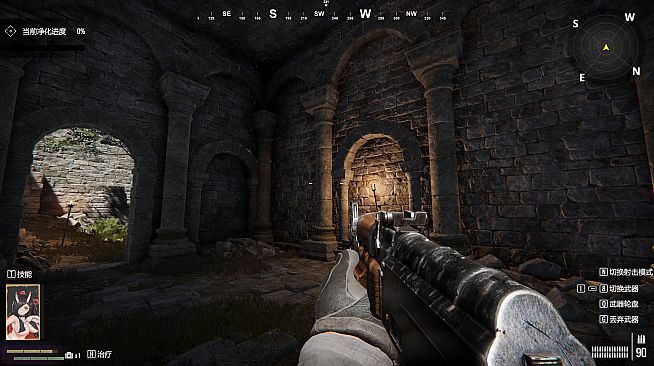 GunSoulGirl-DLC_PATCH