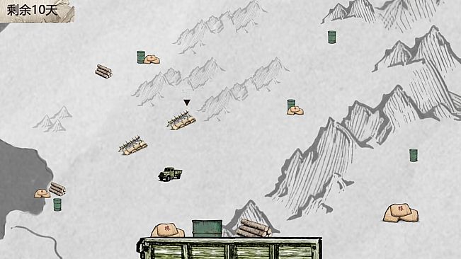 南京大屠杀：拉贝日记-Nanjing Massacre: John Rabe's Diary