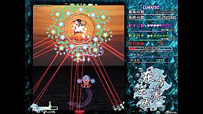 东方云源历  ~ Tales from Floating Abyss