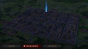 Gensokyo：Presumption of Guilt~Pansies Before Dawn