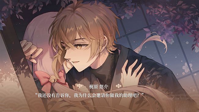 未了情书