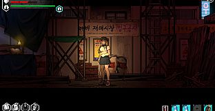 The Coma 2: Vicious Sisters DLC - Mina - Model Student Skin