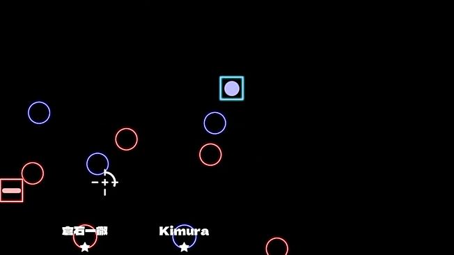 エネルギークラッシュ