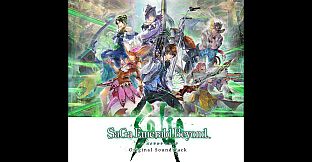 SaGa Emerald Beyond Original Soundtrack