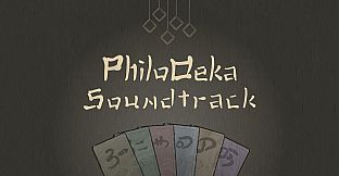 归拾 (PhiloDeka) Soundtrack