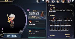 Myth of Mist：Legacy Pro Set 