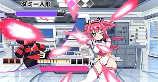 Sacred Angel Crossnia Heart