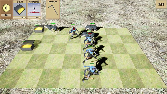 人类VS怪物(Human vs Monster)