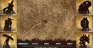 Erehwon(エレフォーン)