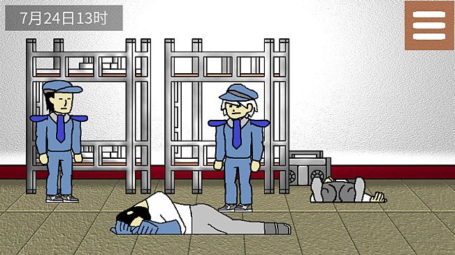 Investigation Stories : gunsound