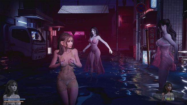 Fear of Hot Water Ghost