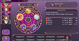 Akuma Rise Special Edition