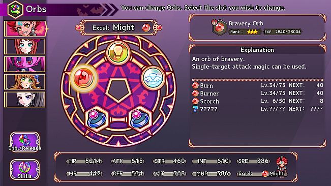 Akuma Rise Special Edition