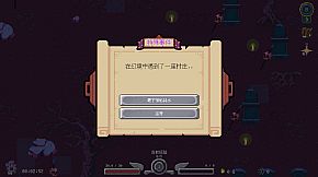 Chronicles Of Crystal: Turn-Basde Epoch