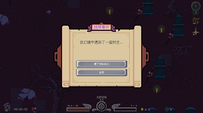 Chronicles Of Crystal: Turn-Basde Epoch