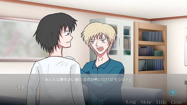 Findme ～３０才の夢追い人～