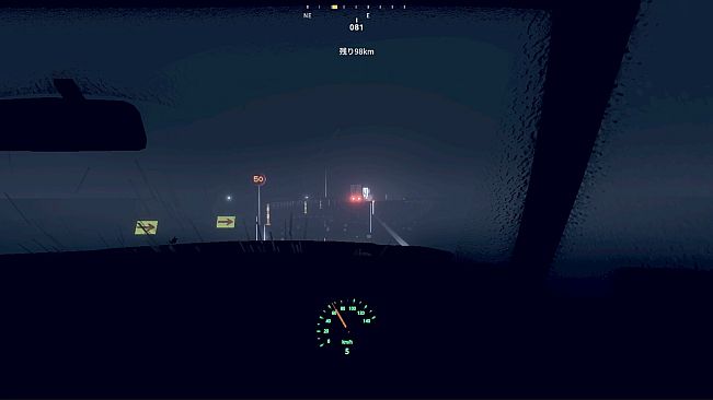 DRIVE IN THE RAIN