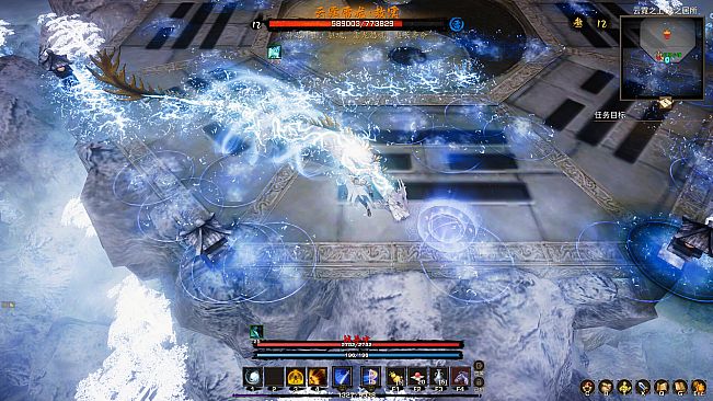 Tales of Spark: Probation