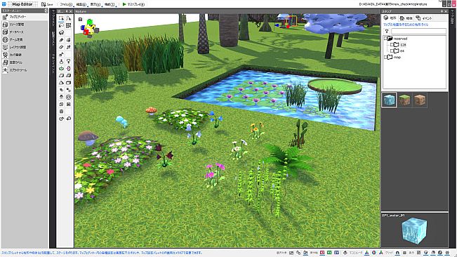 RPG Developer Bakin Nature Pack Vol.1