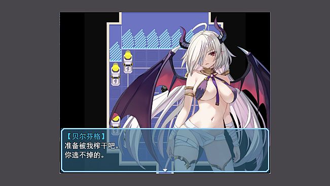 魔物娘捕获大陆-堕落篇