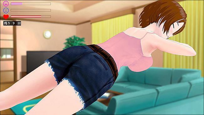 My Neighbor's Lonely Wife