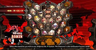 Additional Character Color - BAIKEN