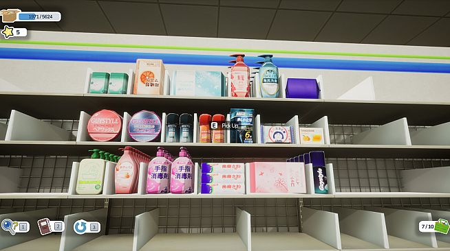 Let's Tidy Up! : Konbini