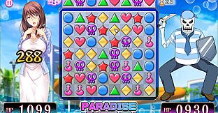 Paradise Puzzle!